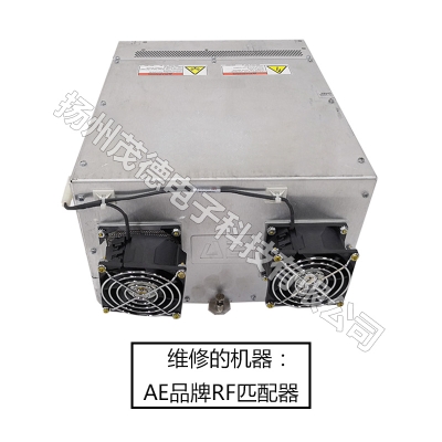 维修的匹配器部分展示